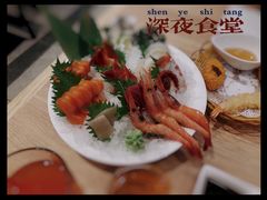 -上渔铁板烧(熙悦汇店)
