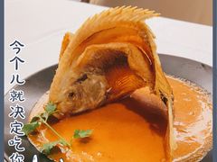 -新加坡珍宝海鲜JUMBO Seafood(西安skp店)