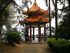 -宋井风景区