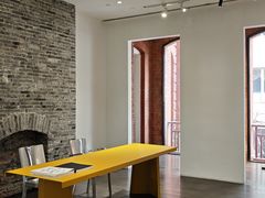 -设计共和 Design Republic(江宁路店)