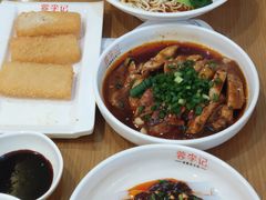 -蓉李记成都名小吃(武汉菱角湖万达店)