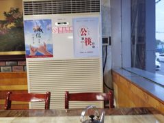 -青岛锅贴(四流中路店)