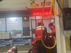 -虾吃虾涮.虾火锅.肉蟹煲(步步高梅溪新天地店)