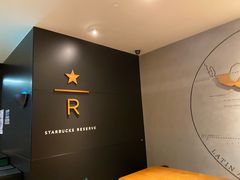 -星巴克臻选(苏州汇豪店)