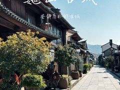 -巍山古城
