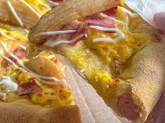 -达美乐比萨(国瑞北路店)