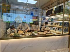 -袁记云饺(西安路店)