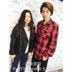 -P.STYLE 派斯造型