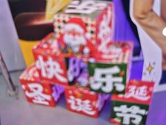 -关你鬼室大型密室逃脱(佛山创意园店)