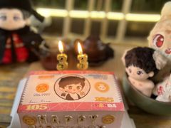 -橙呦·私人定制生日蛋糕