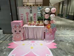 -泓历皇朝酒店(东亭店)