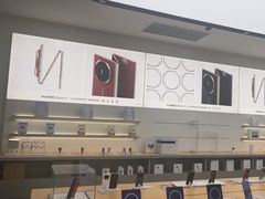 -华为授权体验店(中山公园来福士)