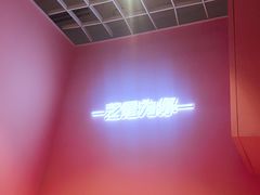 -狐狸和向日葵(北京路店)