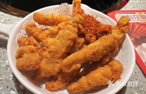 Fennel Fried Pork Crisps