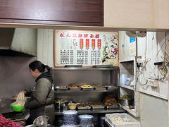 -状元楼(东大街店)
