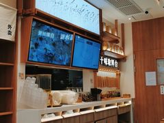-小满手工粉(上海品尊国际店)