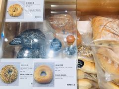-面包谷Grains n' Beans(九号公馆店)