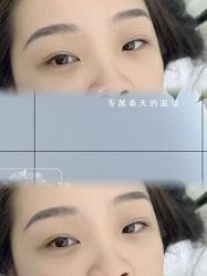 -JONMAVIN·美学