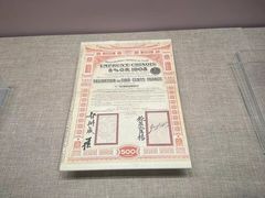 -中国铁道博物馆(正阳门馆)