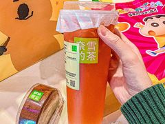 -奈雪的茶(kkone店)