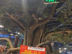 -渝味川菜(夜宵航母店)