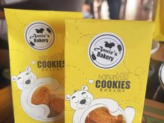-安妮意大利餐厅(日坛店)