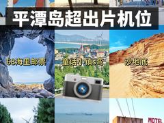-坛南湾阿强农家乐.海鲜大排档老字号(福州地标美食店)