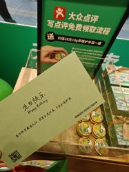 -青稚护手霜QINGZHI