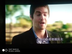-成都百丽宫影城(LUXE太古里店)