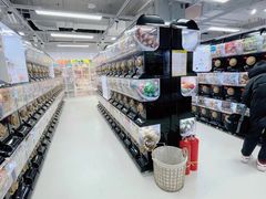-扭扭城(王府井喜悦购物中心店)