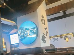 -蜜桃餐厅·古运河畔(南下塘店)