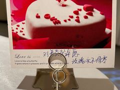 -晶雅花园西餐厅(南京首店)