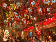 -大芊金重庆串串火锅(南京路店)