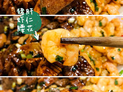 -小狗面馆(河东路店)