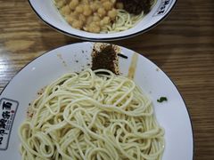 花市豌杂面-花市豌杂面(民生路店)