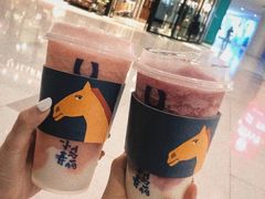 -春丽小马(济南恒隆广场店)