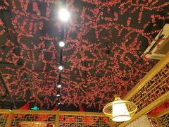 大堂-大话小腰(鸟巢店)