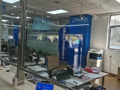 -上海市杨浦区房地产交易中心-停车场