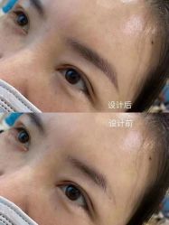 -尚玲纹绣纹眉特价店