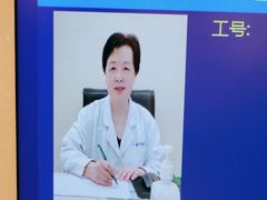 -上海广德中医门诊部