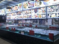 -粤西稻里(富力路店)