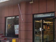-金凤成祥(为公桥店)