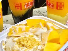 -陈记甜品窝(中山北路店)