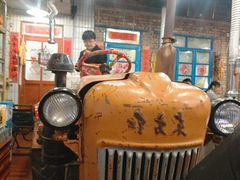 -永安里地摊烤肉(首创店)