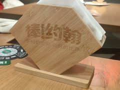 -棒约翰比萨·意面(松江开元店)