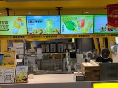 门面-7分甜(吴江新湖广场店)