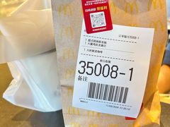 -麦当劳(虹梅路地铁站店)
