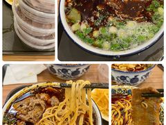 -有礼有面(知春路店)