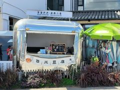 -大理洱海