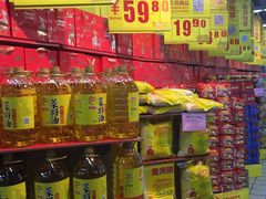 -物美超市(下沙店)